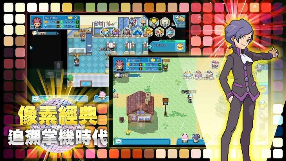 证监会：密切跟踪分析注册制实施效果 不断优化制度安排