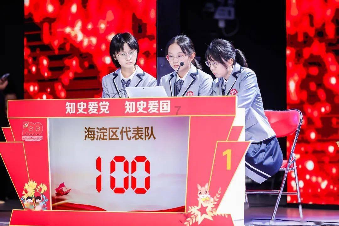 关于2024年宏观经济政策,最新回应!